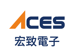 宏致電子