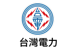 台灣電力公司