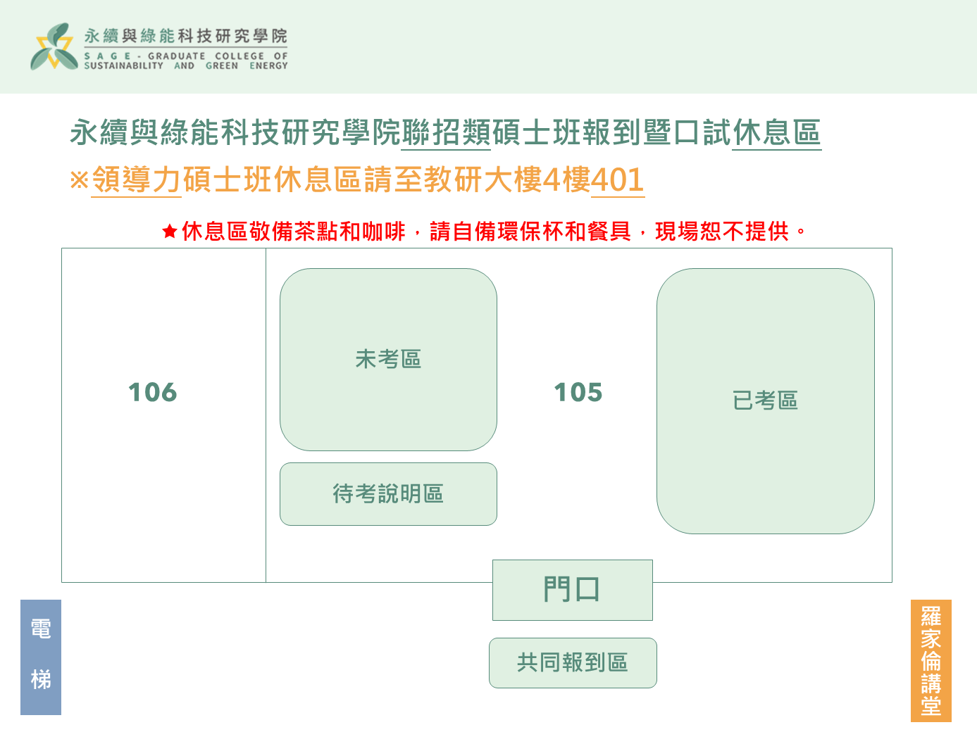 這是一張圖片