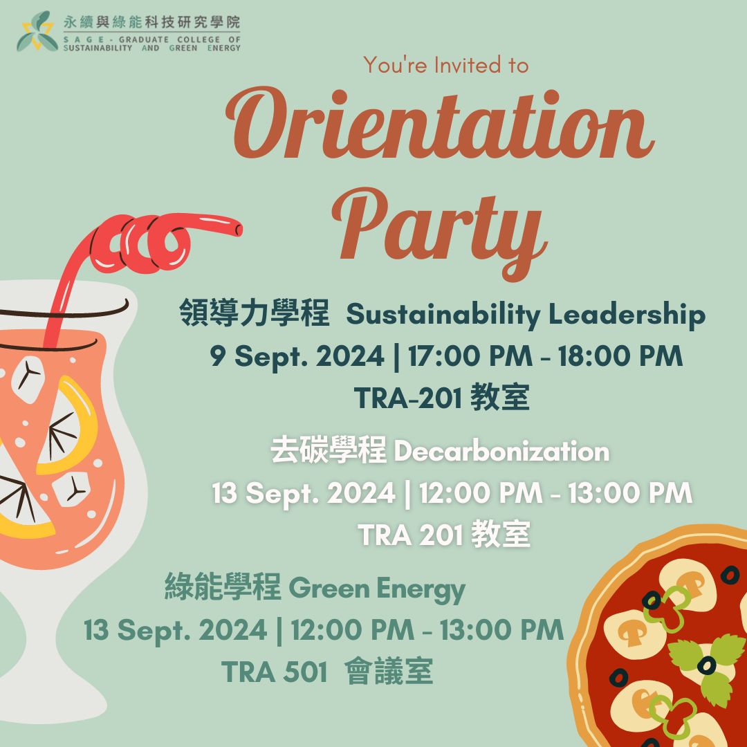 Orientation__4_