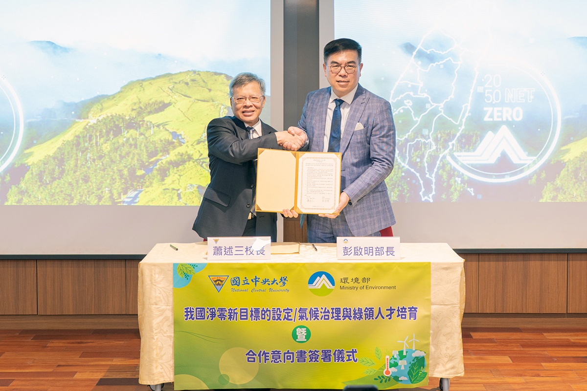 這是一張圖片 這是一張圖片