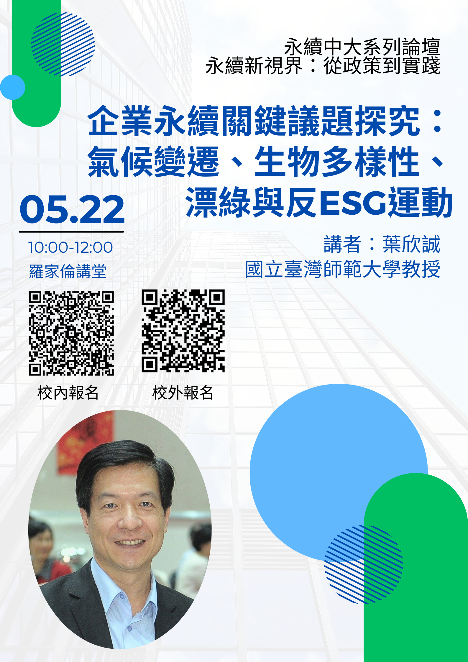 這是一張圖片 這是一張圖片
