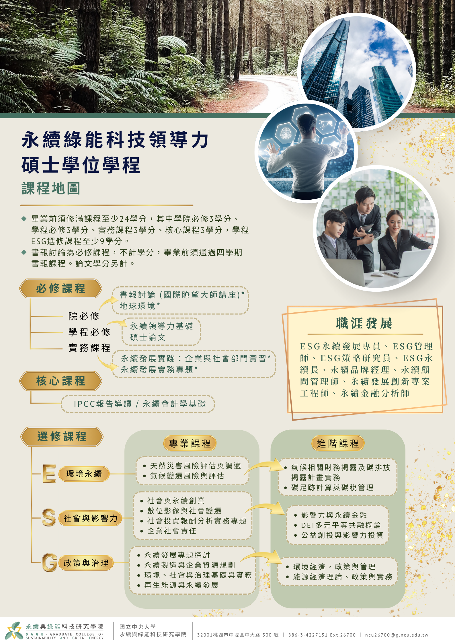 這是一張圖片