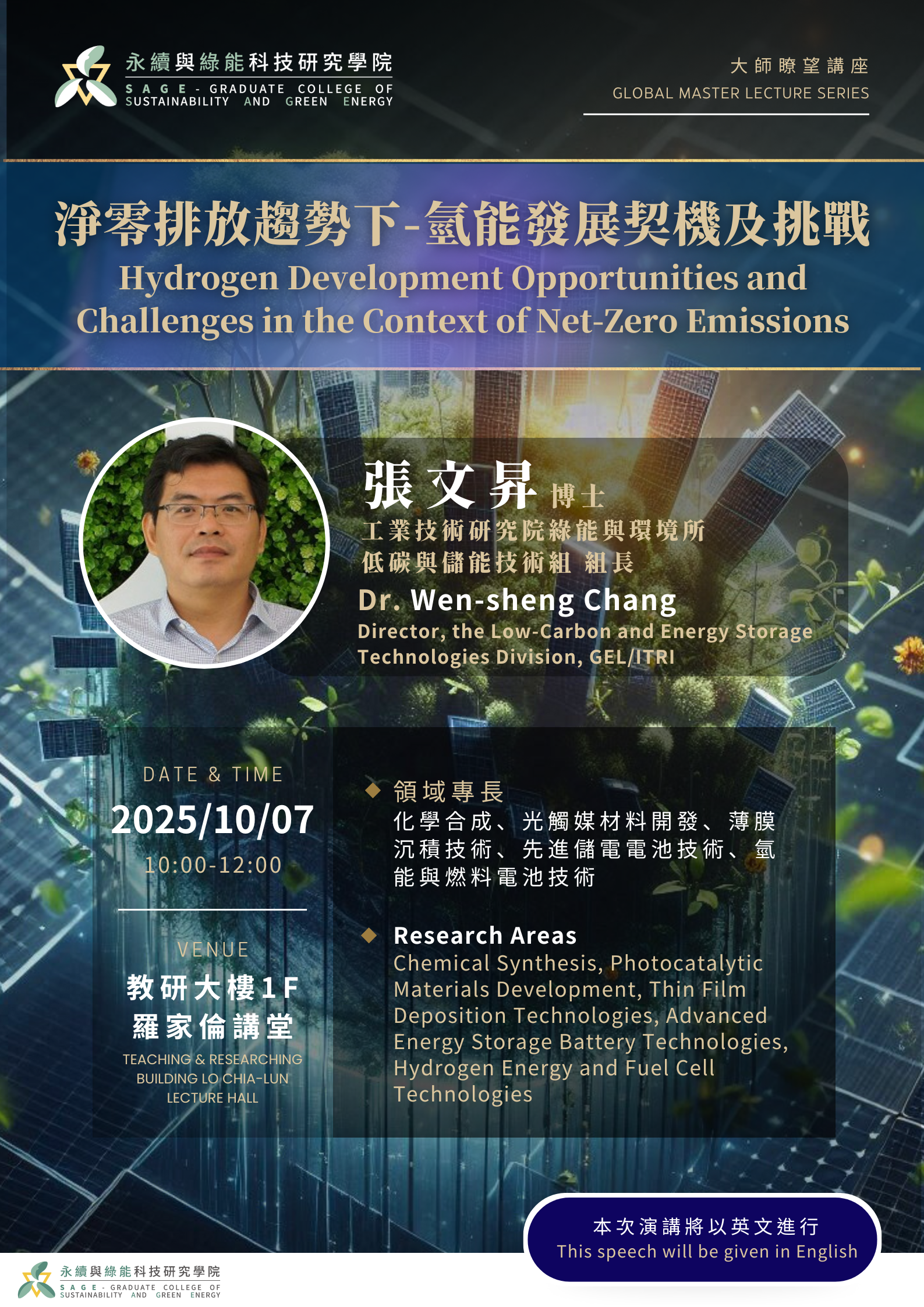 這是一張圖片