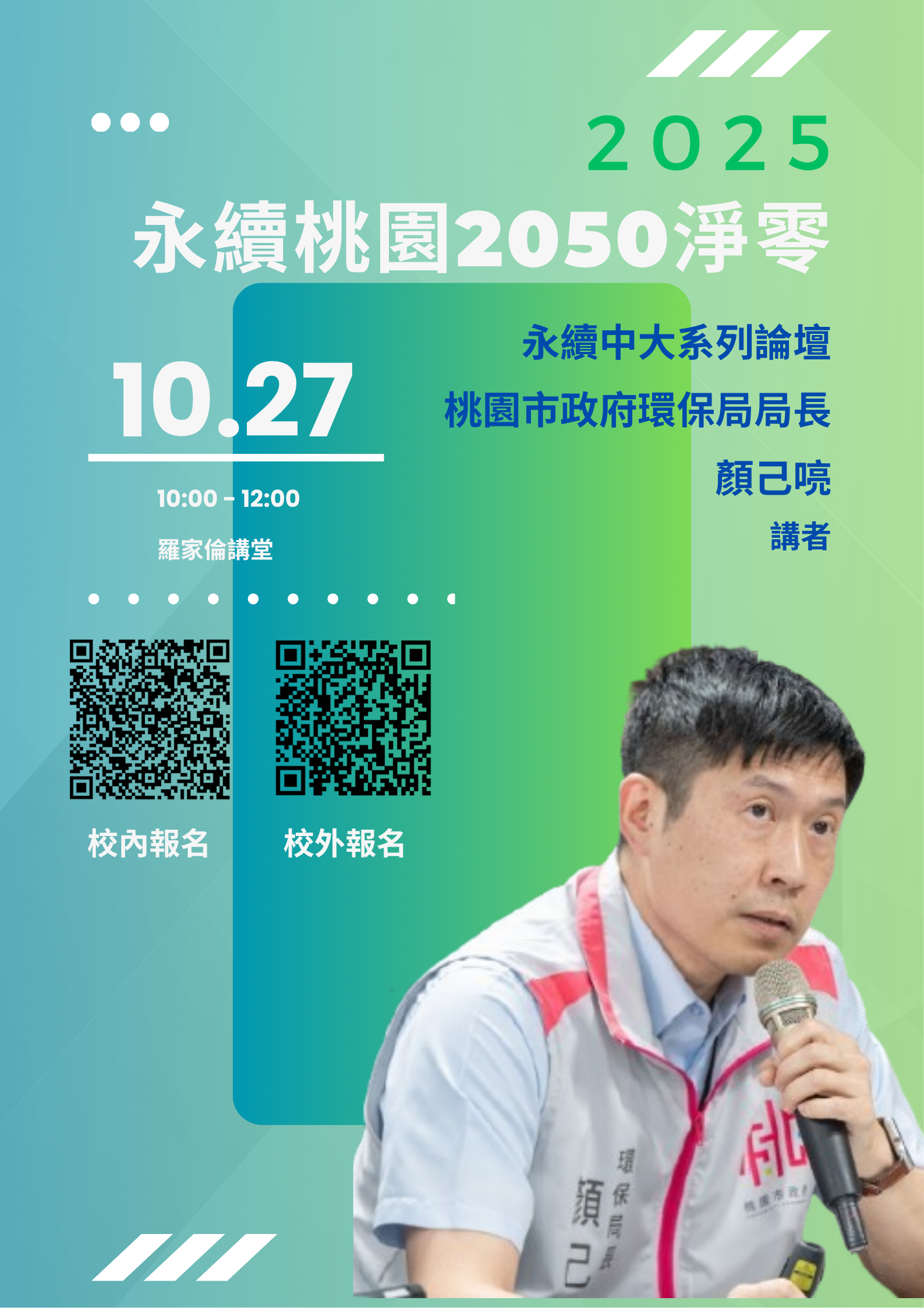這是一張圖片 這是一張圖片