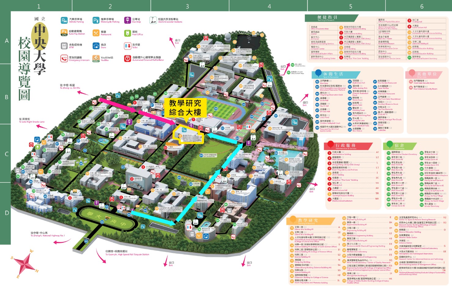 這是一張圖片 這是一張圖片