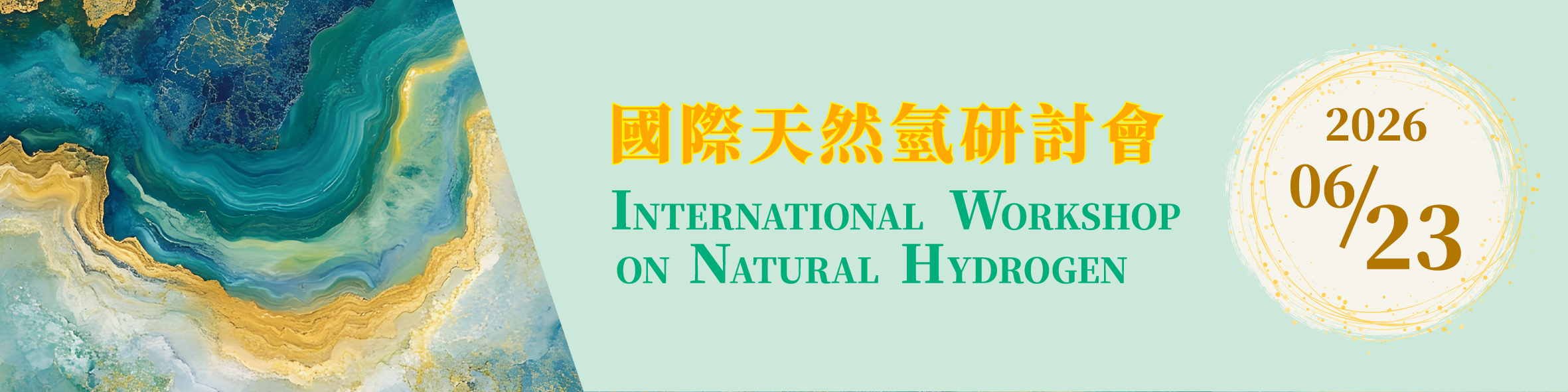 International Workship on Natural Hydrogen